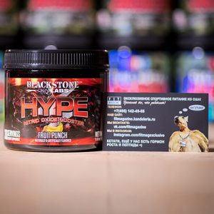 Blackstone Labs Hype