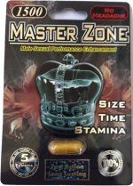 Rhino 7 Master Zone (1 капсула)