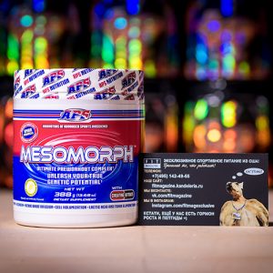 APS Mesomorph