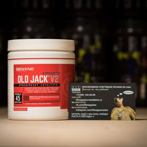 Genone Old Jack