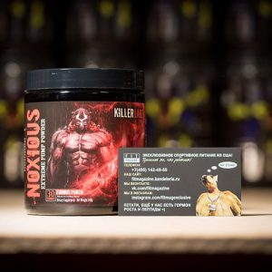Killer Labz Noxious