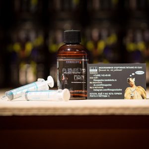 Clenbutedrol