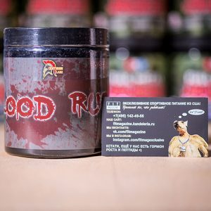 Centurion Labz Blood Rush