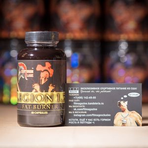 Centurion Labz Legion