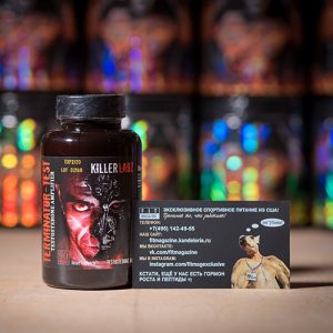 Killer Labz Terminator Test