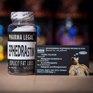 Pharma Legal Ephedra Stim