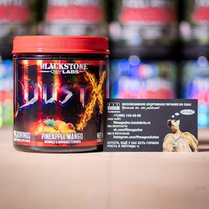 Blackstone Labs Dust X
