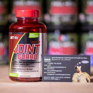 MET-Rx Super Joint Guard