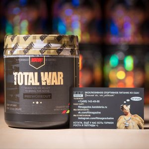 RedCon1 Total War