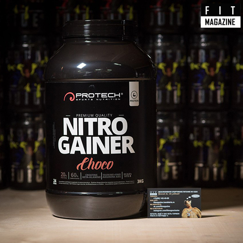 Protech Sport Nutrition Nitro Gainer