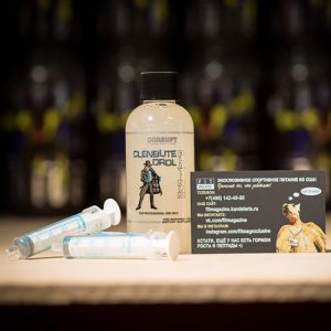 Corrupt Pharmaceuticals Clenbutedrol Platinum