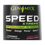 Пробник Genomyx Speed Extreme