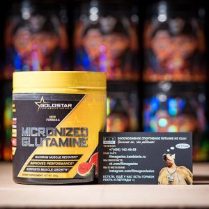 Gold Star Glutamine
