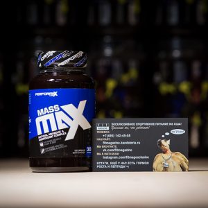 Performax Labs MassMax