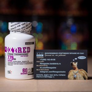 R.E.D Labs Oxy Red