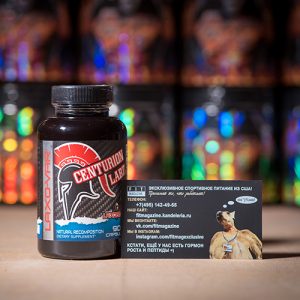 Centurion Labz Laxo-Var
