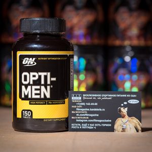 Optimum Nutrition Opti-Men (150 таблеток)
