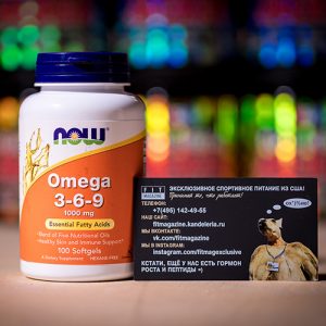 NOW Омега 3-6-9 1000 мг