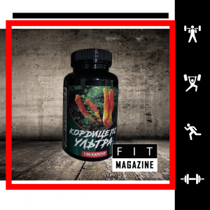 кордицепс кордицепс