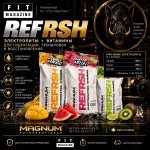 Magnum Refrsh