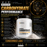 Condemned Labz Carbohydrate